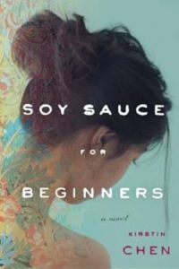 دانلود کیندل Soy Sauce for Beginners از آمازون، درباره Kirstin Chen نویسنده کتاب سس سویا برای مبتدیان، معرفی کتاب Soy Sauce for Beginners، 