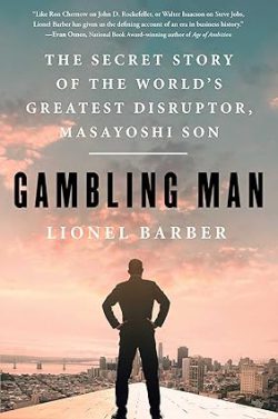 دانلود کتاب Gambling Man از آمازون، دانلود کتاب زبان اصلی مرد قمارباز، دانلود کیندل Gambling Man از آمازون، کتاب Gambling Man، کتاب مرد قمارباز، کتاب های Lionel Barber، 