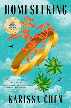 دانلود کتاب Homeseeking از آمازون، دانلود کتاب زبان اصلی خانه یابی، کتاب Homeseeking، کتاب خانه یابی، کتاب های Karissa Chen، کتاب های کاریسا چن، 